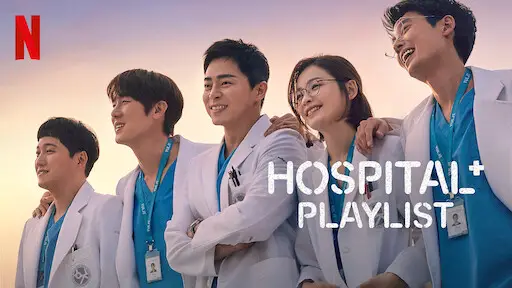 Poster for Hospital Playlist Season 3
